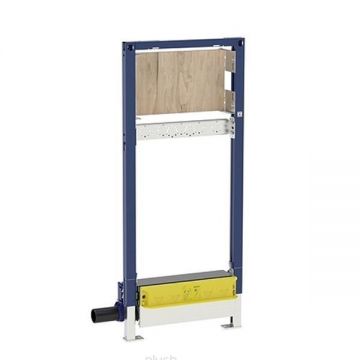 Rigola pentru dus Geberit, Duofix, 130 cm